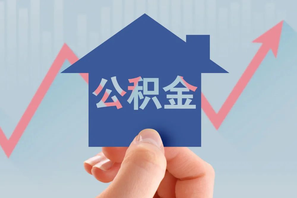 北京民间借款